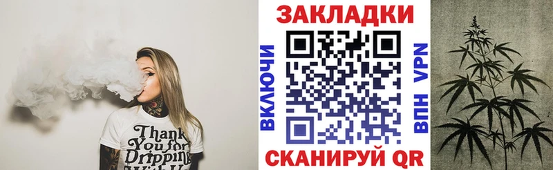 Магазины продажи наркотиков Ейск Амфетамин Кодеин Меф мяу мяу Конопля Гашиш Cocaine