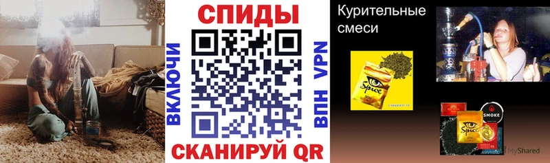 Бутират бутик дарк нет клад Ейск купить