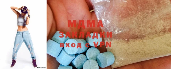 соль курить ск Армянск