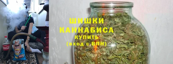 мефедрон VHQ Михайловск