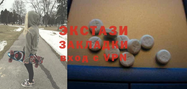 не бодяженный Баксан