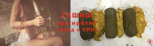 сатива Аркадак