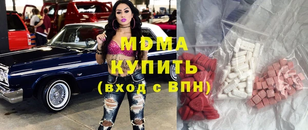марихуана Михайлов