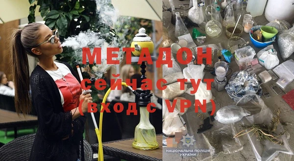 не бодяженный Баксан