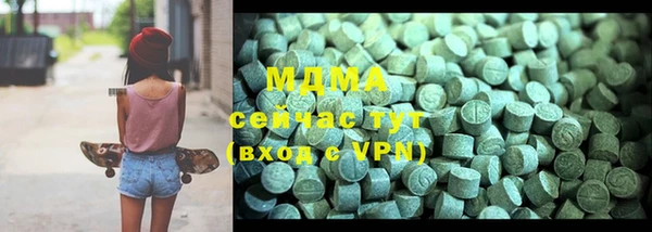 сатива Аркадак