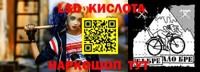 индика Кумертау