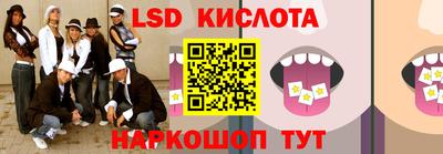индика Кумертау