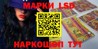 меф VHQ Кулебаки