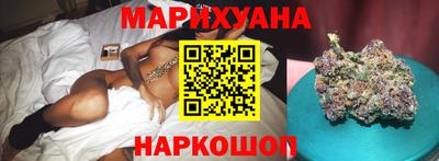 индика Кумертау
