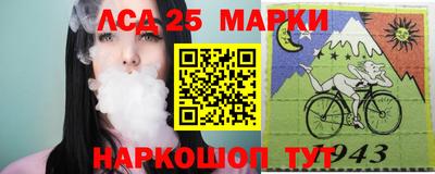 меф VHQ Кулебаки