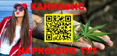меф VHQ Кулебаки