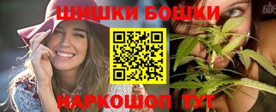 индика Кумертау