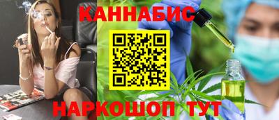 индика Кумертау