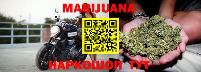 меф VHQ Кулебаки