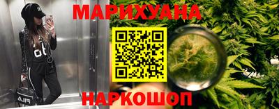 индика Кумертау