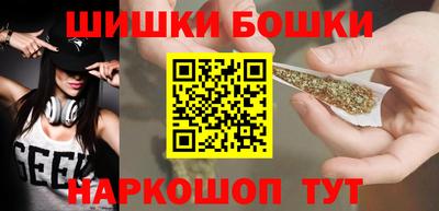 молекула духа Кунгур
