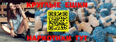 меф VHQ Кулебаки