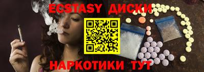 дурь Ливны