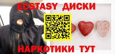индика Кумертау