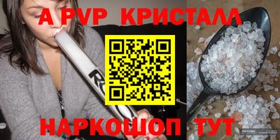 индика Кумертау
