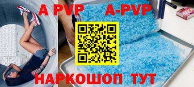меф VHQ Кулебаки