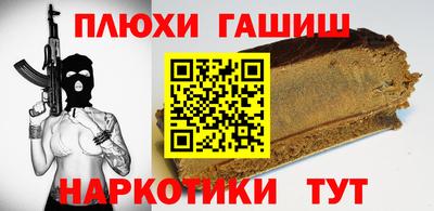 индика Кумертау