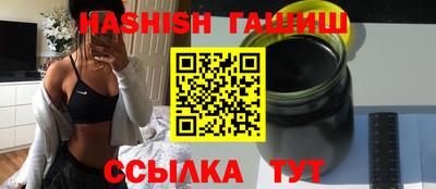 меф VHQ Кулебаки