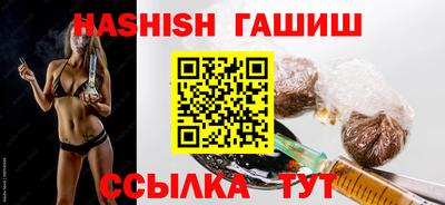 индика Кумертау