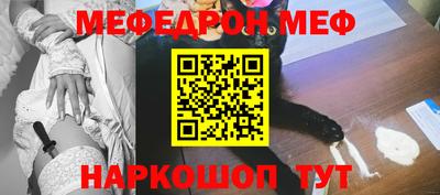индика Кумертау