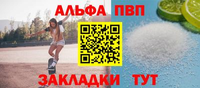 индика Кумертау