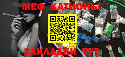 индика Кумертау